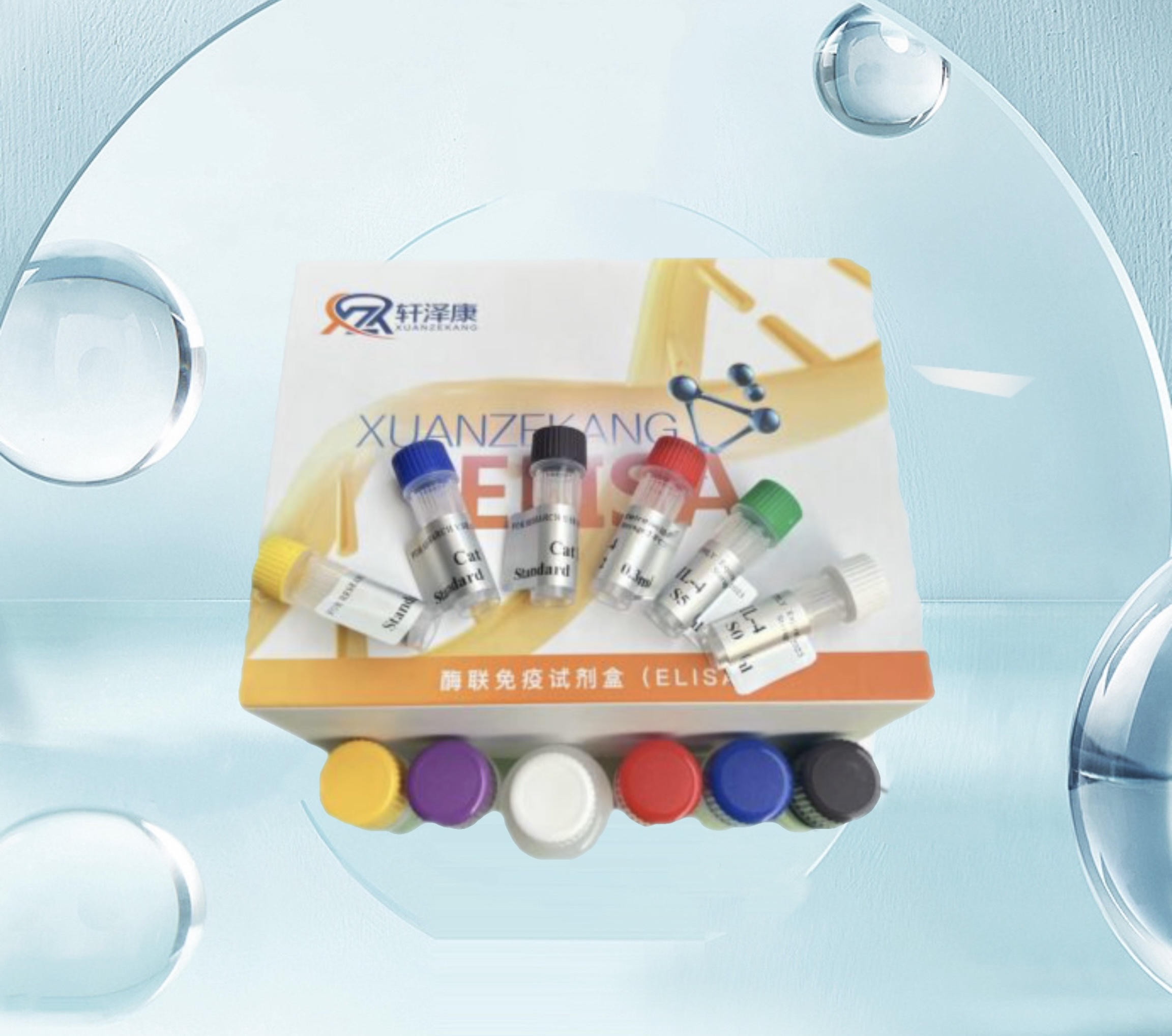 犬前列腺素E2（PGE2）ELISA檢測(cè)試劑盒